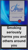 Prima Lux Compact Nr. 6 Cigarettes