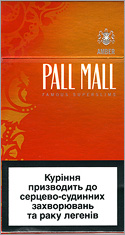 Pall Mall Super Slims Amber 100`s Cigarettes