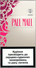 Pall Mall Super Slims Silver 100`s Cigarettes