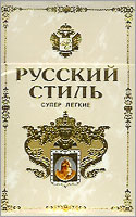 Russian Style Super Lights Cigarettes