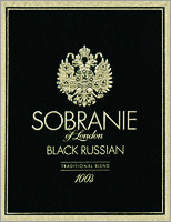 Sobranie Black Russian Cigarettes