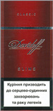 Davidoff Slims Classic 100`s