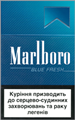 Marlboro Blue Fresh (Menthol)