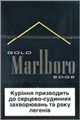Marlboro Gold Edge(mini)