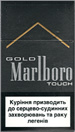 Marlboro Gold Touch