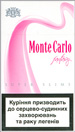 Monte Carlo Super Slims Fantasy 100`s