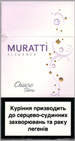 Muratti Eleganza Chiara Slims 100`s