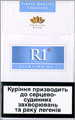 R1 Minima