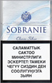 Sobranie Classic Silver