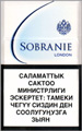 Sobranie Classic White