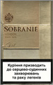 Sobranie Gold