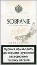 Sobranie Super Slims Whites 100's