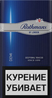 Rothmans Demi Silver Cigarettes