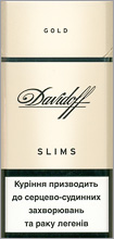 Davidoff Slim Lights (Gold) 100`s Cigarettes