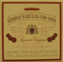 George Karelias And Sons Cigarettes