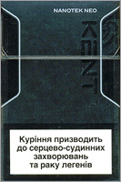 Kent NEO Nanotek (mini) Cigarettes