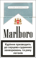 Marlboro Ultra Lights (Silver) Cigarettes