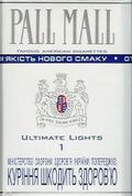 Pall Mall Ultimate Lights Nr. 1 Cigarettes