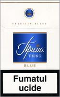 Prima Lux Blue Cigarettes