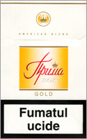 Prima Lux Gold Cigarettes
