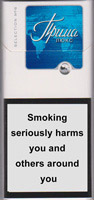 Prima Lux Slims N6 Cigarettes