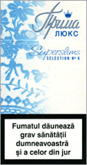 Prima Lux Super Slims N6 Cigarettes