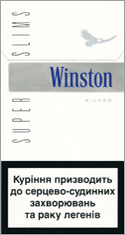Winston Super Slims Silver 100`s Cigarettes