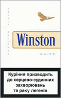 Winston One (White) Cigarettes