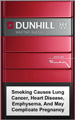 Dunhill Master Blend (Red)
