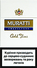 Muratti Gold Slims 100's