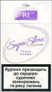 R1 Super Slims Flair Aroma 100's