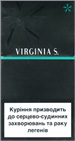 Virginia S. Menthol Super Slims 100's