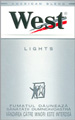West Stream Tec Lights (Silver)